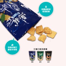 [大合購] 大田海洋 ❖ 最熱門的抽屜零嘴在這裡