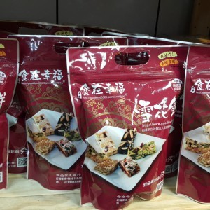 宜蘭最新伴手禮-食在幸福雪花餅