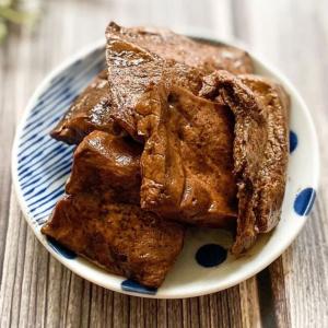 【新竹搗蛋菇魯味】百頁豆腐(全素)