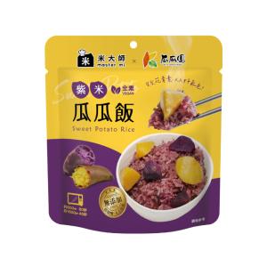 【米大師 Master Mi】常溫熟飯-紫米瓜瓜飯 (全素) 免煮熟飯｜微波飯｜加熱即食｜方便食品