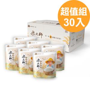 【米大師 Master Mi】常溫熟飯-稻香白飯30入組 (免煮熟飯｜微波白飯｜加熱即食｜方便食品)