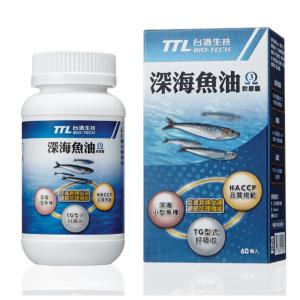 【台酒生技】深海魚油(60粒/瓶)【保存期限至2024/9/5】