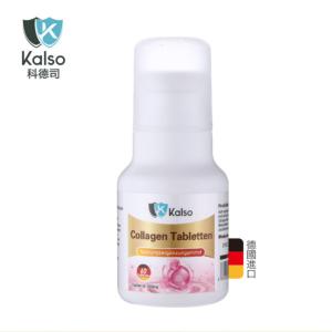 【Kalso科德司】膠原蛋白錠(60錠/瓶)