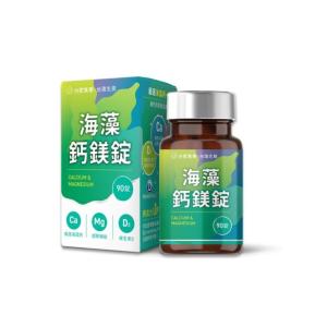 【台海生技】海藻鈣鎂錠(90錠/瓶)