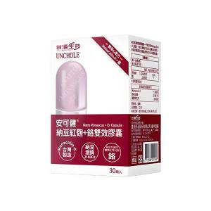 【台酒生技】安可健納豆紅麴+鉻雙效膠囊