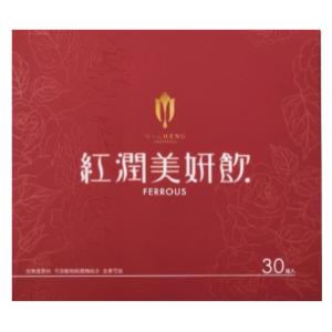 【慕丞生技】紅潤美顏飲 (15ml x 30瓶)