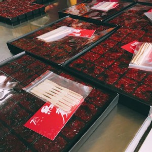 七賢紅麴米糕禮盒