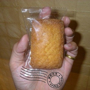 奶油酥餅~微鹹喔~