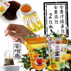 金棗汁隨身方便包+金棗茶包 2包組