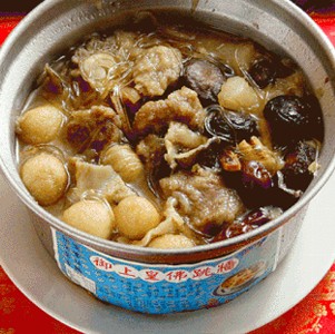 東門市場御上皇佛跳牆(附鐵鍋喔)