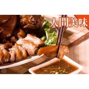 9/26(四)到貨，正宗萬巒林家豬腳，外皮Q又彈牙，內層鮮軟嫩，切好的喲！
