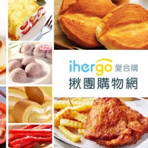 長榮限定款100%熱帶綜合水果汁-24罐/箱