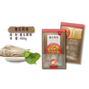 地瓜粉絲細（粉絲煲最常使用）
