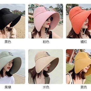 天后同款全面防曬遮陽帽