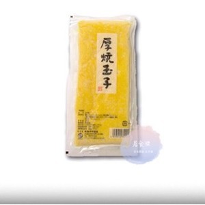 日本原裝》玉子燒🇯🇵