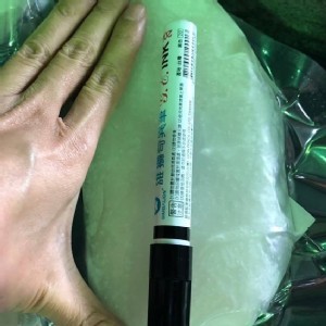 特選格陵蘭厚切鱈魚(扁鱈)