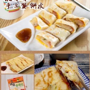 張酥酥手工蛋餅皮