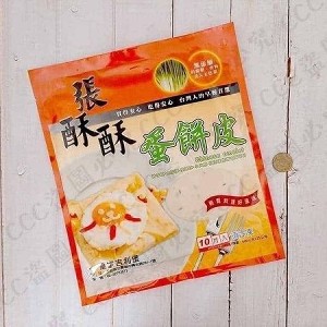 張酥酥手工蛋餅皮10片裝
