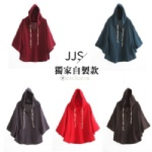 《《JJS》》秋慕‧JJS獨家訂製款連帽二釦寬袖厚棉料斗篷式上衣【FC:21010741】