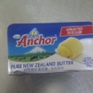 玉心承烘焙坊使用的是紐西蘭進口的安佳奶油 特價：$0