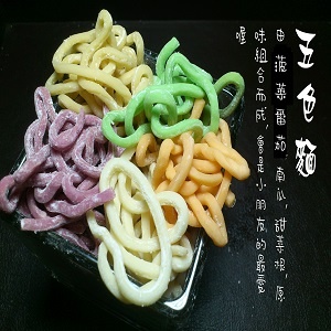 五色麵(大包裝) 特價：$24