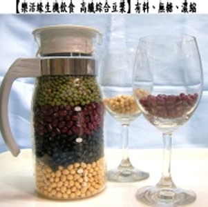 【樂活緣生機飲食 黑 豆漿】微糖、即食飲品