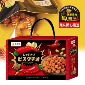 免運!【千成堂】辣味開心果豆禮盒(182g*2袋) 182gx2/盒