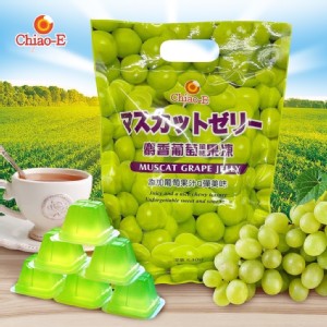 免運!【巧益】麝香葡萄風味果凍 540g (24包，每包81元)