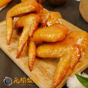 【元榆牧場】煙燻甘蔗雞(土雞)-雞翅(300g)