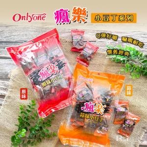 【海龍王】瘋樂小豆丁(蒜味/原味)(210g)