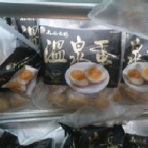 石安牧場溫泉蛋（一包16顆）
