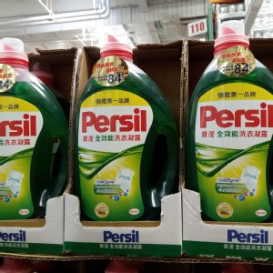 PERSIL 寶瀅洗衣凝露