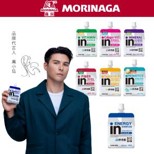 【台灣森永】in果凍系列 七種口味任選 能量/綜合礦物質/維他命/膠原蛋白/膳食纖維/牛磺酸+B群/