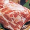 梅花肉(三品系白豬)600g/包