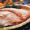 霜降肉300g/包