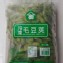 (御)特A級原味毛豆莢