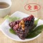 紫米甜心粽(北部粽)6入