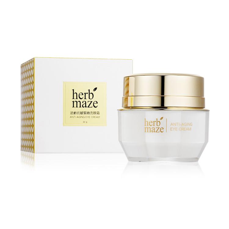 即期良品【herbmaze 草繹】逆齡抗皺緊緻亮眼霜30g