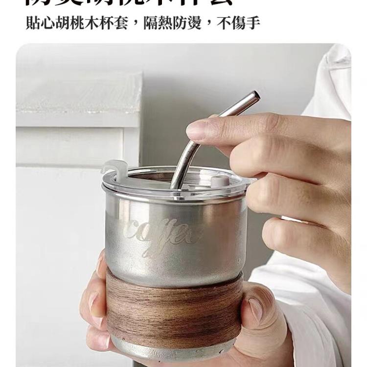 【CityStar】不鏽鋼304隨行帶蓋咖啡杯 (300ml)