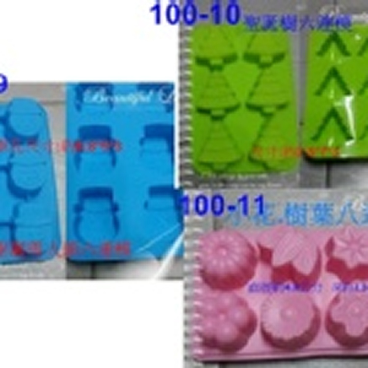 矽膠模款~100元模款式
