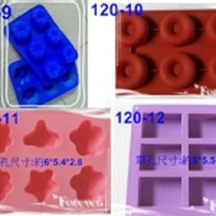 矽膠模款~120元模款式