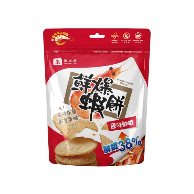 【米大師】鮮爆蝦餅任選組合