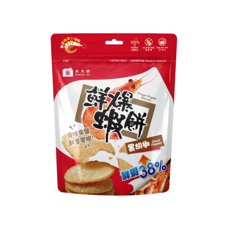 【米大師】鮮爆蝦餅任選組合