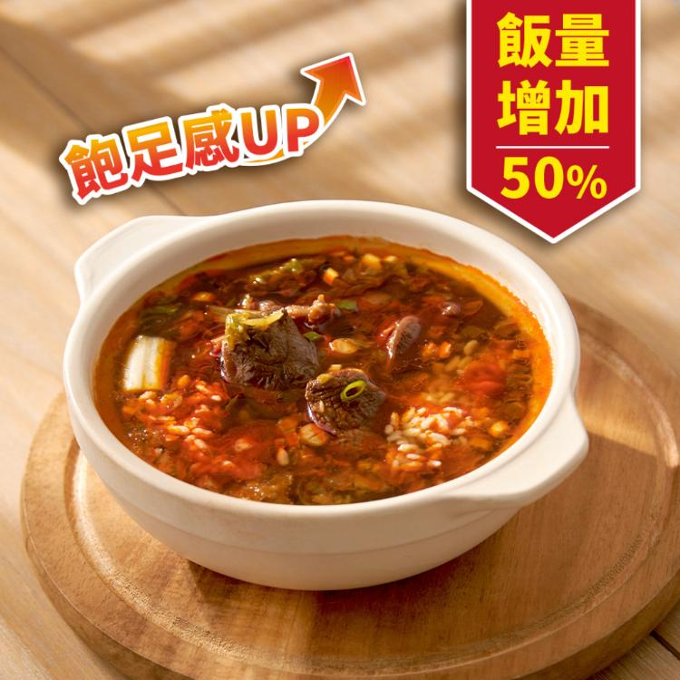 【米大師】湯泡飯 麻油雞/麻辣牛肉/肉燥蒸蛋/鮮蝦蒸蛋茶泡飯 (四口味任選)