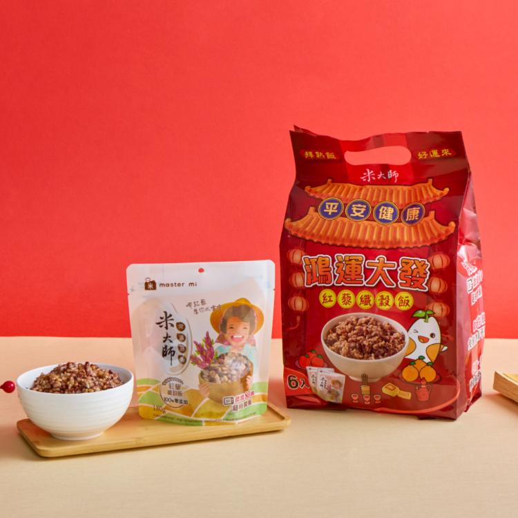 鴻運大發-常溫熟飯 紅藜纖穀飯 (袋裝6入｜180g/包)