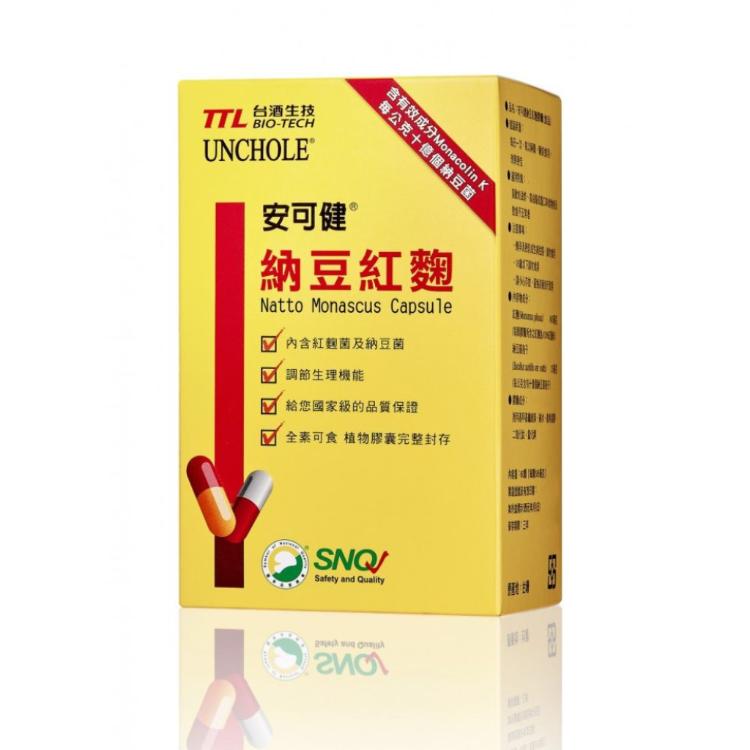 【台酒生技】安可健納豆紅麴膠囊(全素)【保存期限至2028年1月】