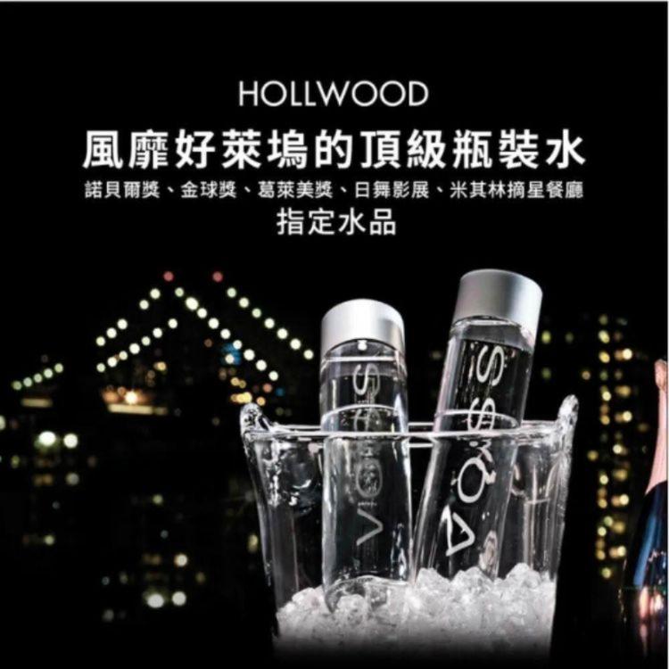 【VOSS芙絲】挪威頂級氣泡礦泉水800ml x12瓶(氣泡水)箱購