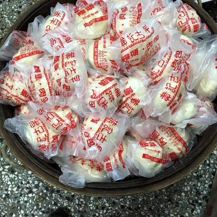 原味饅頭