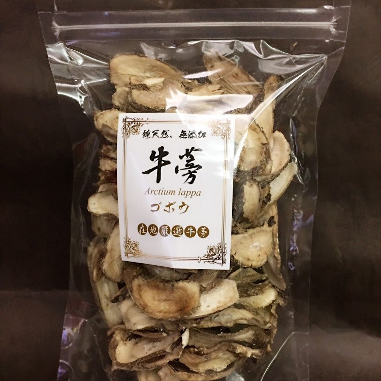 100%新鮮，手作黑皮牛蒡茶