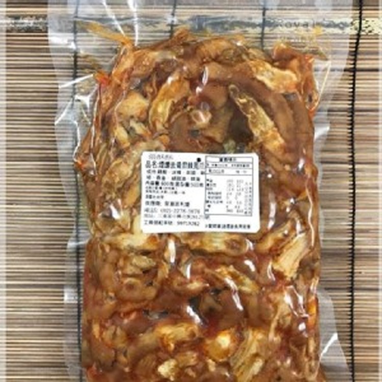 張酥酥煙燻去骨，原味鳳爪